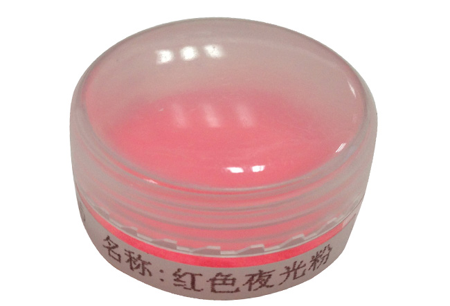 夜光粉 夜光粉