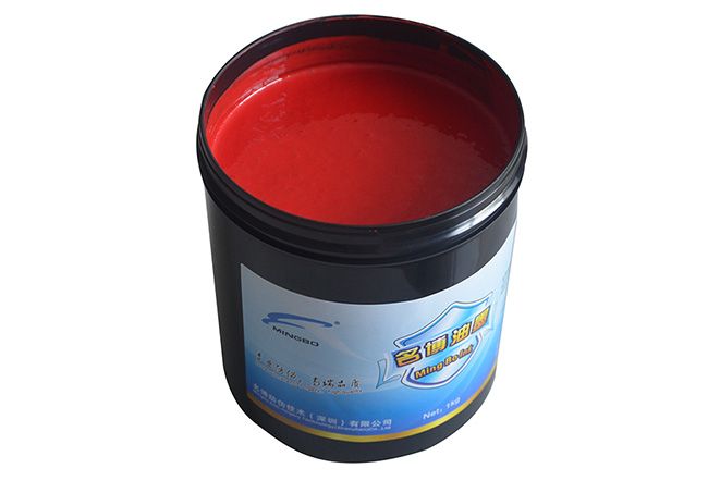 溫變油墨 溫變油墨