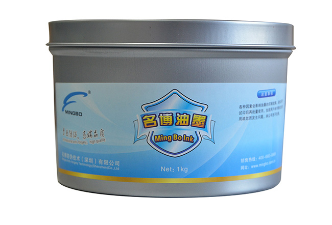 膠印熒光黃綠油墨 膠印熒光黃綠油墨